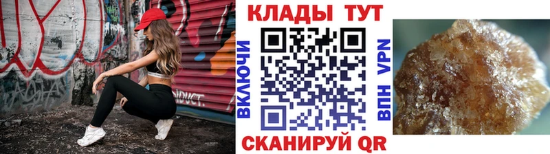 Сколько стоит Улан-Удэ COCAIN  Мефедрон  АМФ  Канабис  Героин  СОЛЬ 