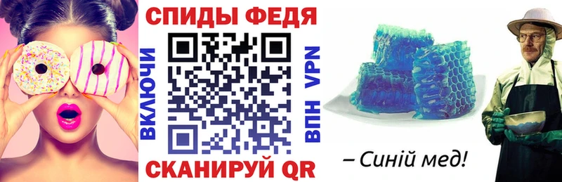 АМФЕТАМИН VHQ  закладки  Улан-Удэ 