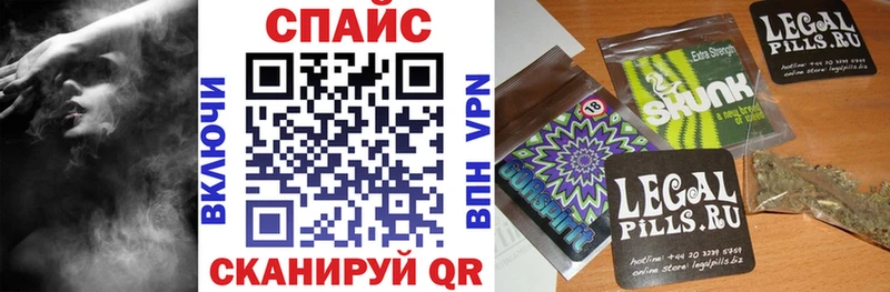 БУТИРАТ бутик  как найти наркотики  Улан-Удэ 