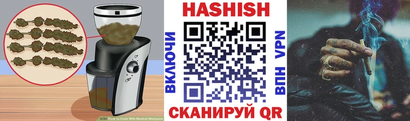 Canna-Cookies конопля цены Улан-Удэ