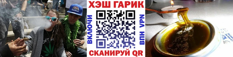 дарк нет формула  Улан-Удэ  Гашиш VHQ 