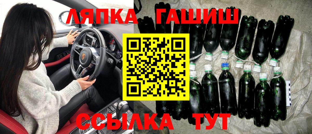  Cocaine Улан-Удэ
