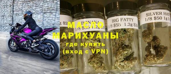 альфа пвп VHQ Богданович