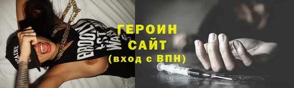 СК Новозыбков