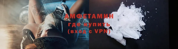 кокаин Новодвинск