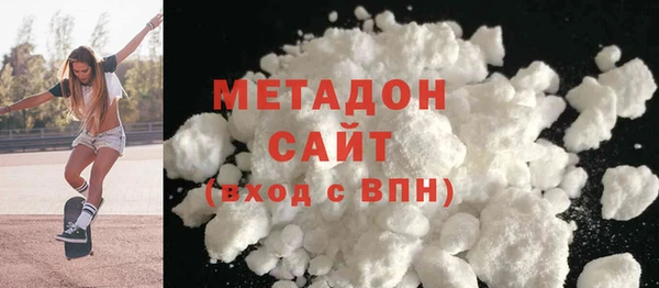 а пвп мука Бугульма