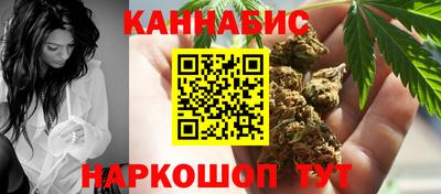 мефедрон мука Рыбинск