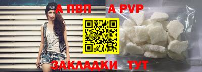 наркотики Рязань